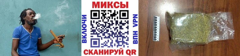 Купить  Апшеронск  БУТИРАТ BDO 33% 