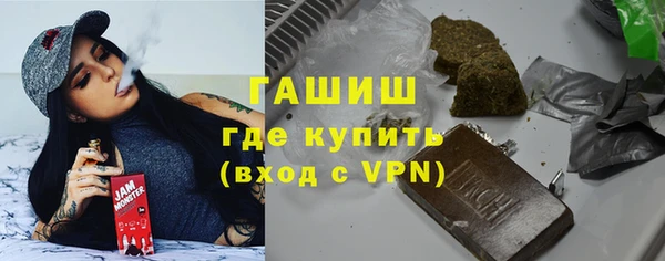 крисы Лабытнанги