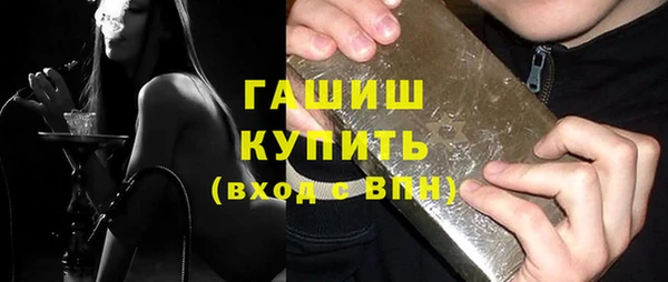 крисы Лабытнанги