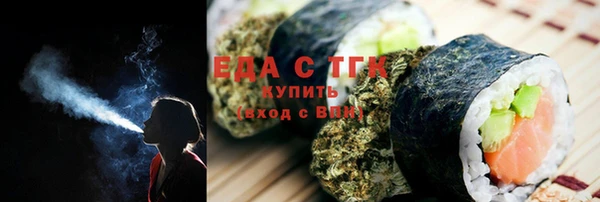 крисы Лабытнанги