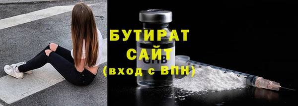 крисы Лабытнанги