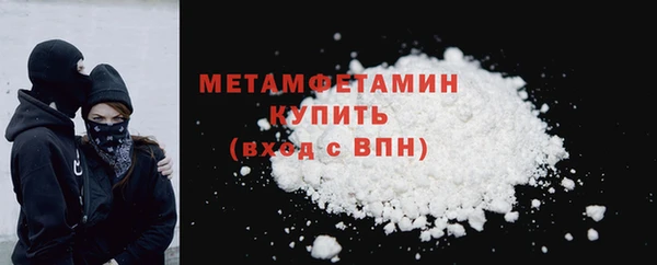 крисы Лабытнанги