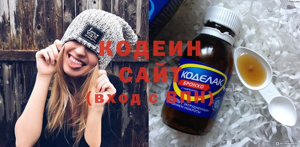 мдма Ладушкин
