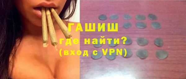 крисы Лабытнанги