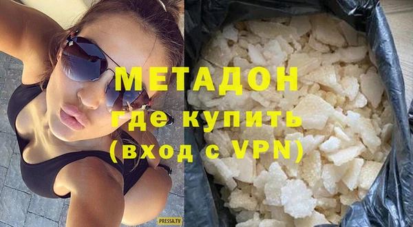 крисы Лабытнанги