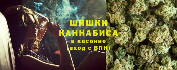 MESCALINE Лагань