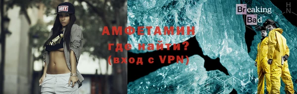 крисы Лабытнанги
