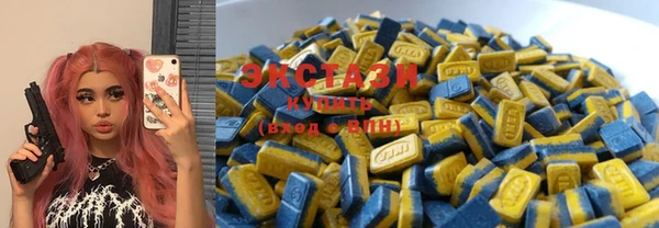 крисы Лабытнанги