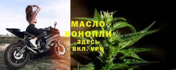 мдма Ладушкин
