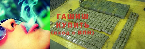 MESCALINE Лагань